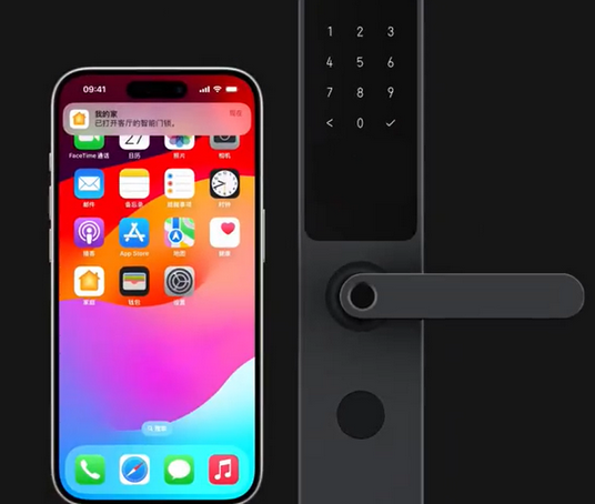 丹寨iPhone维修站分享在iPhone上使用家庭钥匙开启智能门锁 