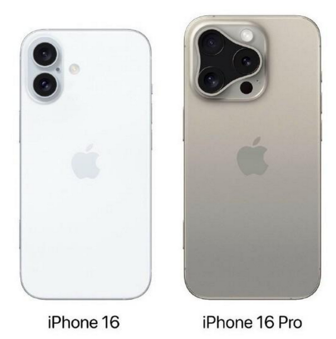 丹寨苹果16维修网点分享iPhone16系列提升明显吗