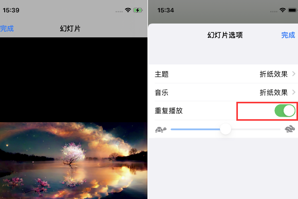 丹寨苹果14维修店分享iPhone14相册视频如何循环播放