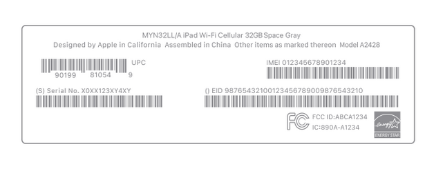 丹寨苹丹寨果维修网点分享iPhone如何查询序列号