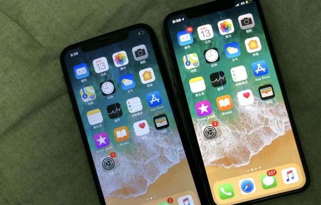 丹寨苹果维修网点分享如何鉴别iPhone是不是原装屏? 