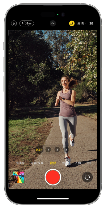 丹寨苹果14维修店分享iPhone 14 机型使用“运动模式”拍摄更稳定的视频 