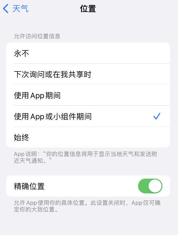 丹寨苹果服务网点分享你会去哪购买iPhone手机？如何鉴别真假 iPhone？ 