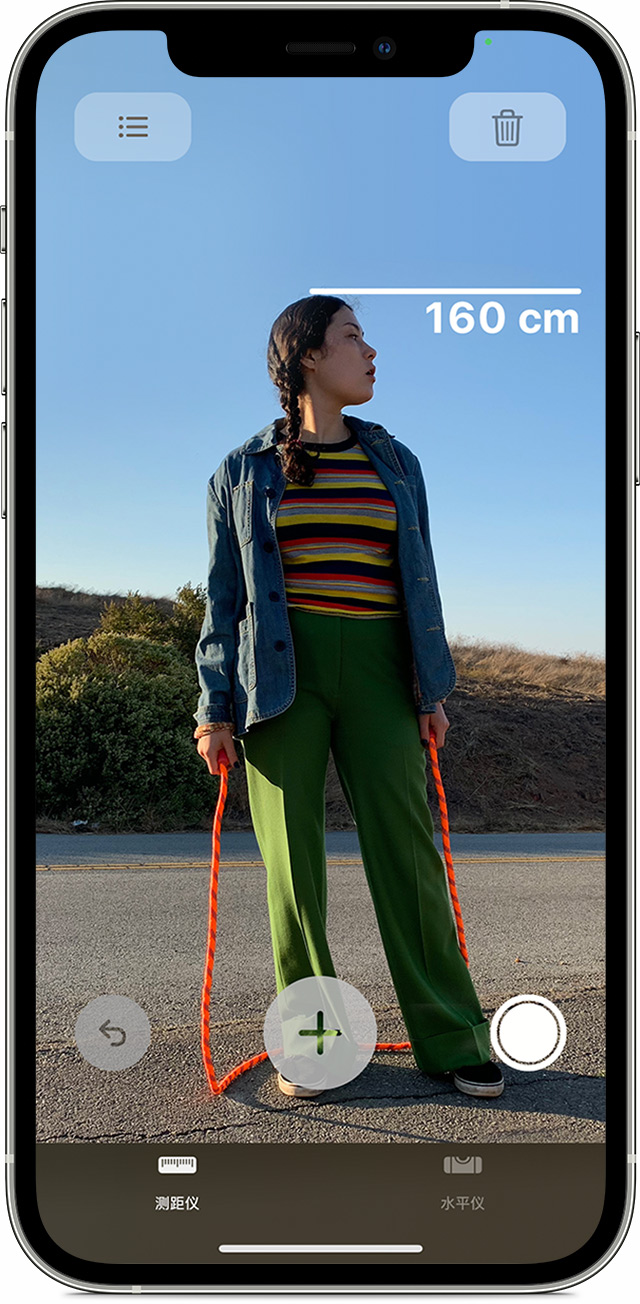 丹寨苹果手机维修分享iPhone 实用小技巧分享 