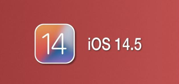 丹寨苹果手机维修分享iOS14.5正式版本周要到 