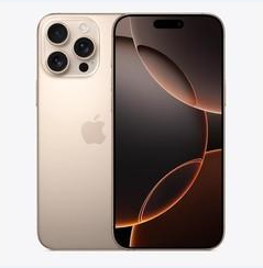 丹寨苹果维修点分享iPhone 16 Pro Max黑屏小众问题解析 